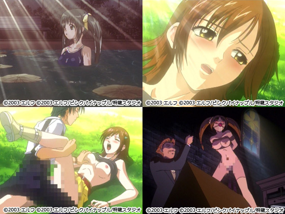 y͌Ƃ̈ꑰ2 THE ANIMATION The Best S̎lz̃XN[Vbg1