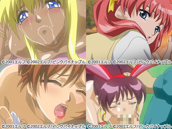 yS l l鏑͐ڑ҂Œǂ!z̃XN[Vbg2