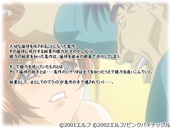 yS l l鏑͐ڑ҂Œǂ!z̃Xg[[