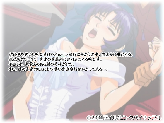 yII `̖` 1ST STAGEz̃Xg[[