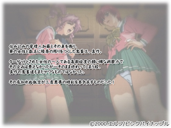 yL`Replay`uIvz̃Xg[[