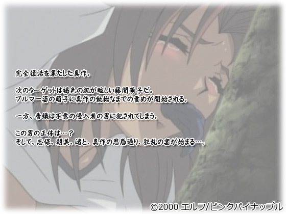 yL`Replay`uԖGqvz̃Xg[[