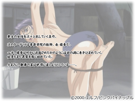 yL`Replay`Ou숻vz̃Xg[[