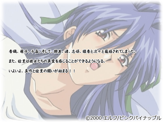 yL`Replay`luGvz̃Xg[[