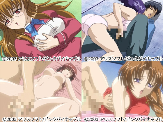 yȂ݂ chance.2 킽ƗAĂ݂z̃XN[Vbg2