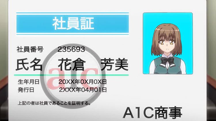 �X�i�b�v�V���b�g