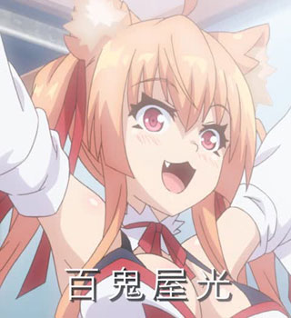 SS@