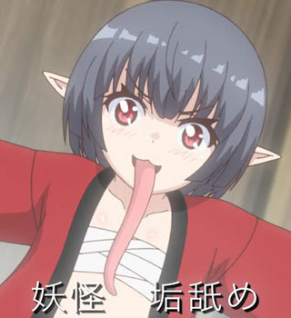 �C�r��/�Ԗ� ���