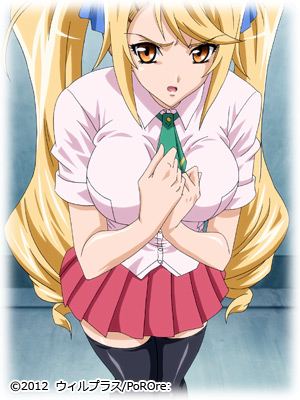 �H�� �P�T�i�ق��炢 �Ђ߂́j