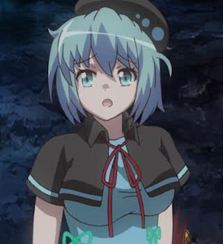 Ou