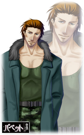 ԉH b