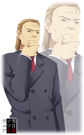 D i͂ ނj
