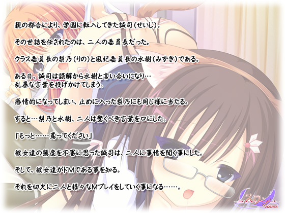yӂ̓hMψIzXg[[