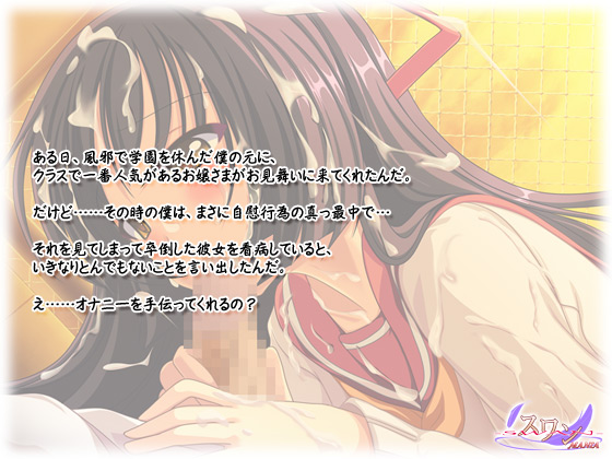 yU[WL[`傤AZ~N`z̃Xg[[