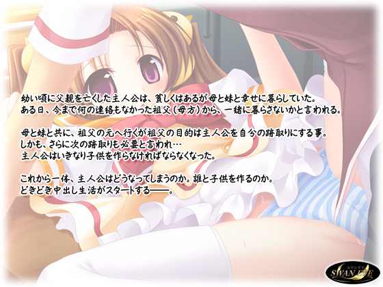 ys灙Jm!!`̖ƃuusڂĐ`ʔŁz̃Xg[[