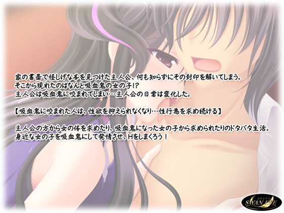 ys灙タ!!`߂΂̖HȓVg` DLŁz̃Xg[[
