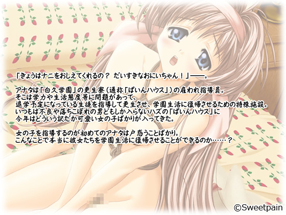yςnEXz̃Xg[[