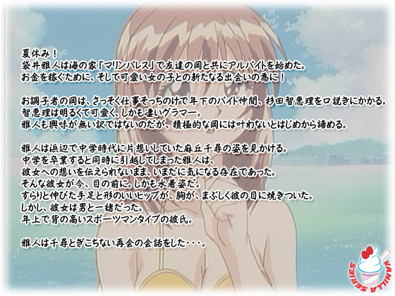 �yKISS��� ���� ��Ԃ��΂ɂ��āI�N�����߂��ɁI�z�̃X�g�[���[