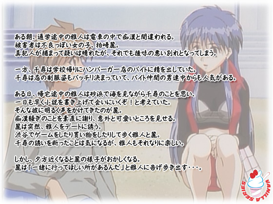 �yKISS��� ���� ���G�i���C�o���j����I�z�̃X�g�[���[