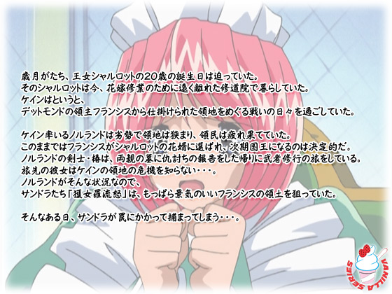 y߂KingGs\[h3z̃Xg[[