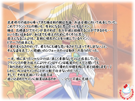 y߂KingGs\[h4z̃Xg[[