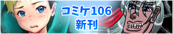 R~bN}[Pbg106V
