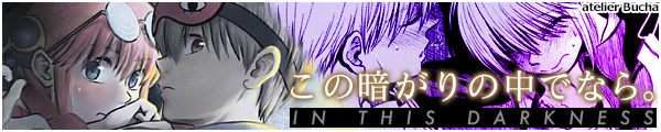 [atelier Bucha]̈Â̒łȂB