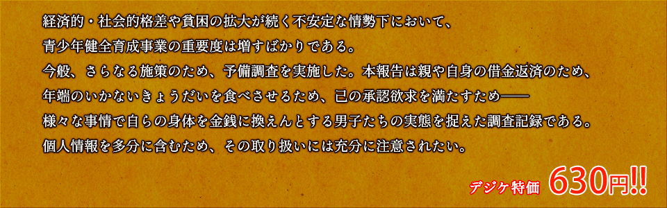 yfWPbgIWiCGWzZCNm^|S琬K׃m\|
