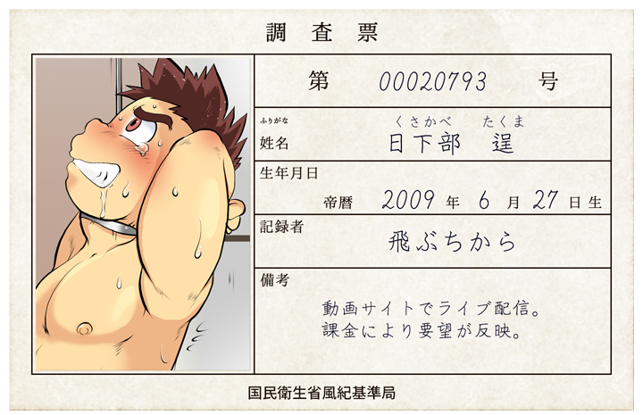 Ԃ