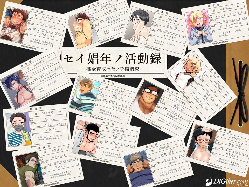 yfWPbgIWiCGWzZCNm^|S琬K׃m\|