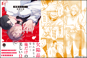 ̃G[ ydq肩낵tz