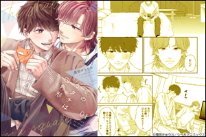 ̃J^`͎lp`y`낵܂tŁz 1