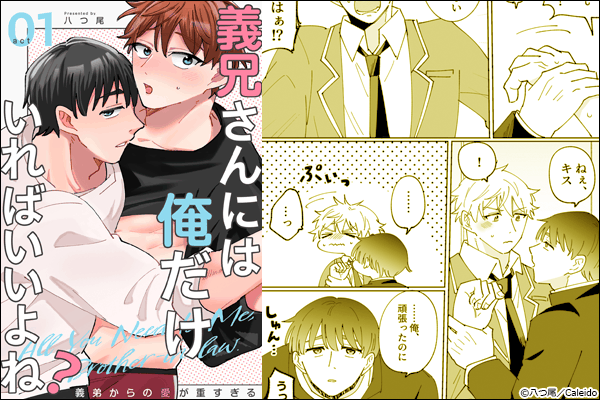 �`�Z����ɂ͉���������΂�����ˁH�`�`�킩��̈����d������`