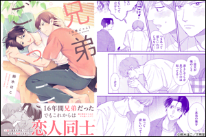 �Z�킲�����y�P�s�{�Łz�i�d�q����`�����낵�t���j