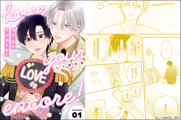 �`�Z����ɂ͉���������΂�����ˁH�`�`�킩��̈����d������`