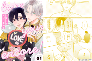 �`�Z����ɂ͉���������΂�����ˁH�`�`�킩��̈����d������`