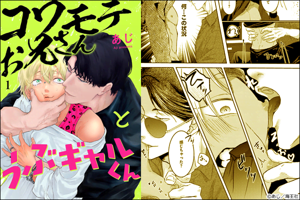 �R�����e���Z����Ƃ��ԃM��������i�����Łj �y��1�b�z�`