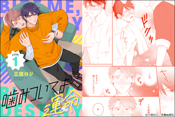 ���݂��Ă�^��