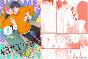 ���݂��Ă�^��