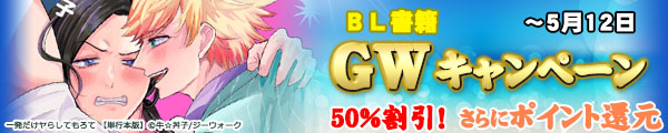 GWLy[