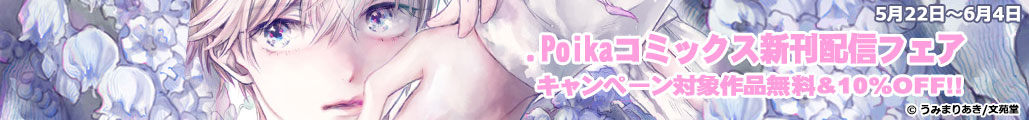 .PoikaVzMLO! Si10%OFF&Ώۍi1bLy[!!