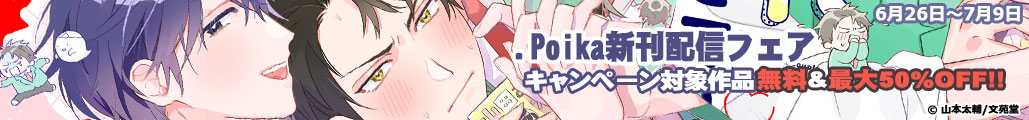 .PoikaVzMLO! Si10%OFF&Ώۍi1bLy[!!