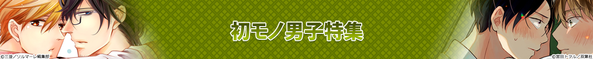 mjqW