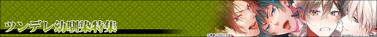 cfcW