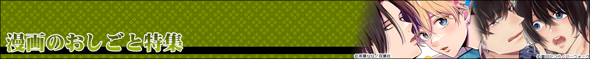 ̂ƓW