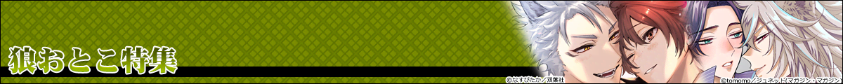 TƂW