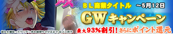 GWLy[