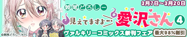 @L[R~bNXVtFA
