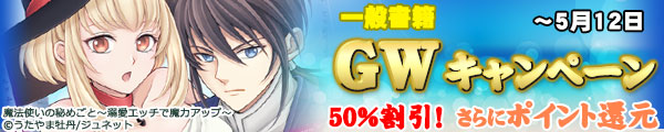 GWLy[