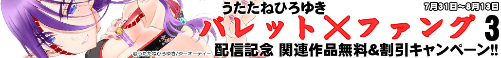 ˂Ђ䂫wobg~t@O 3xzMLO ֘AiLy[II